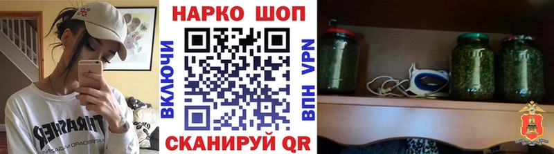 Сколько стоит Алатырь МАРИХУАНА  Псилоцибиновые грибы  СОЛЬ  Меф мяу мяу  ГАШИШ  Кодеин  Кокаин 