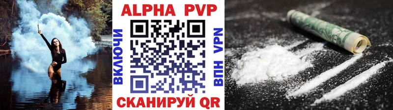 hydra маркетплейс  Алатырь  Альфа ПВП СК КРИС 