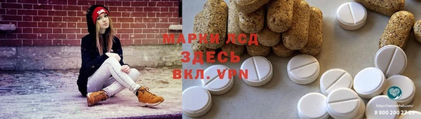 кокс Абинск