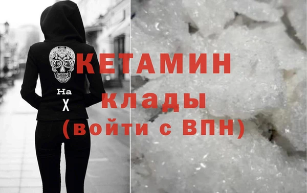 кокс Абинск