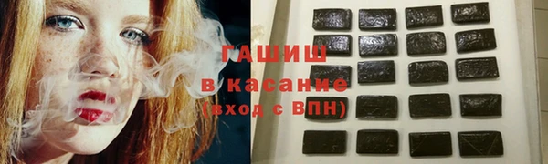 кокс Абинск