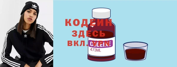 кокс Абинск