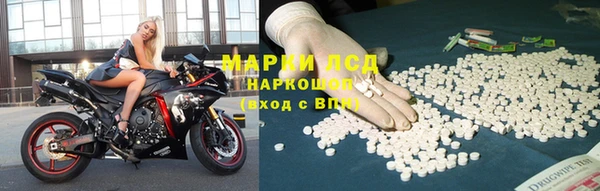 кокс Абинск