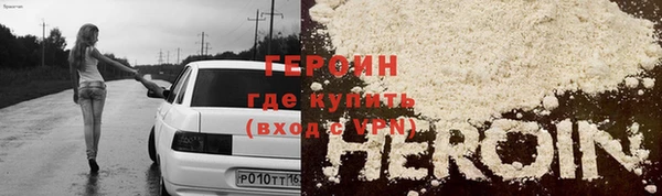 кокс Абинск