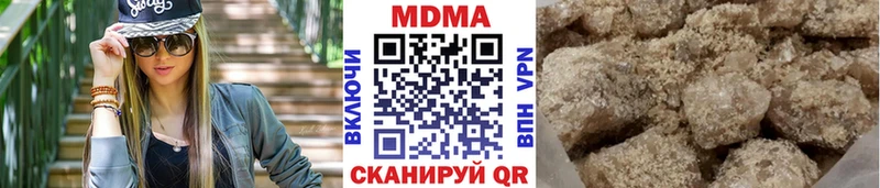 ссылка на мегу tor  Алатырь  МДМА crystal 