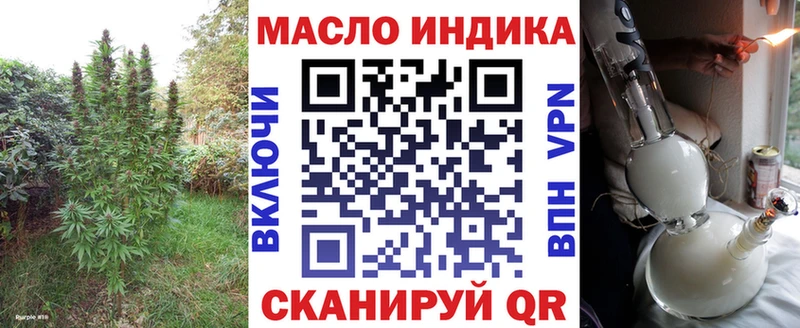 Дистиллят ТГК жижа  где купить   Алатырь 