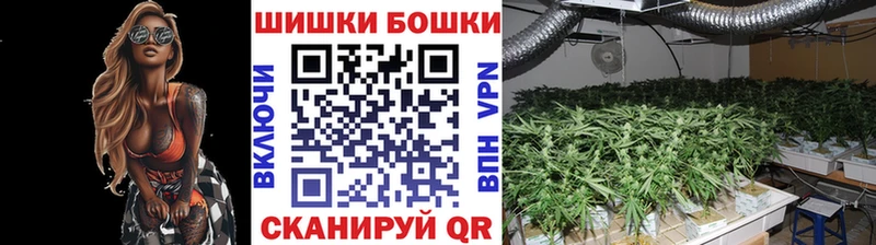 МАРИХУАНА LSD WEED  Алатырь 